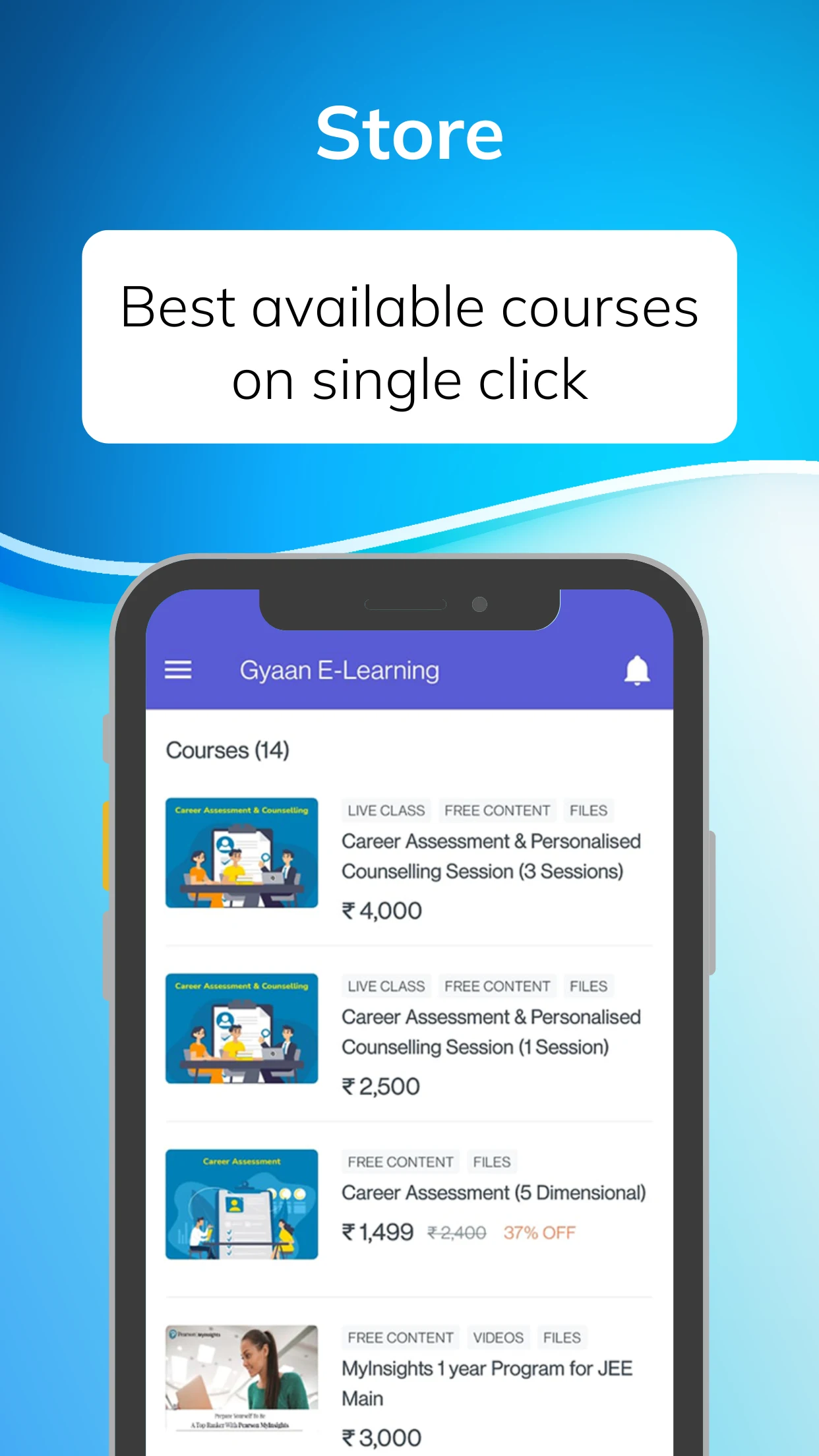 Gel Academy screenshot